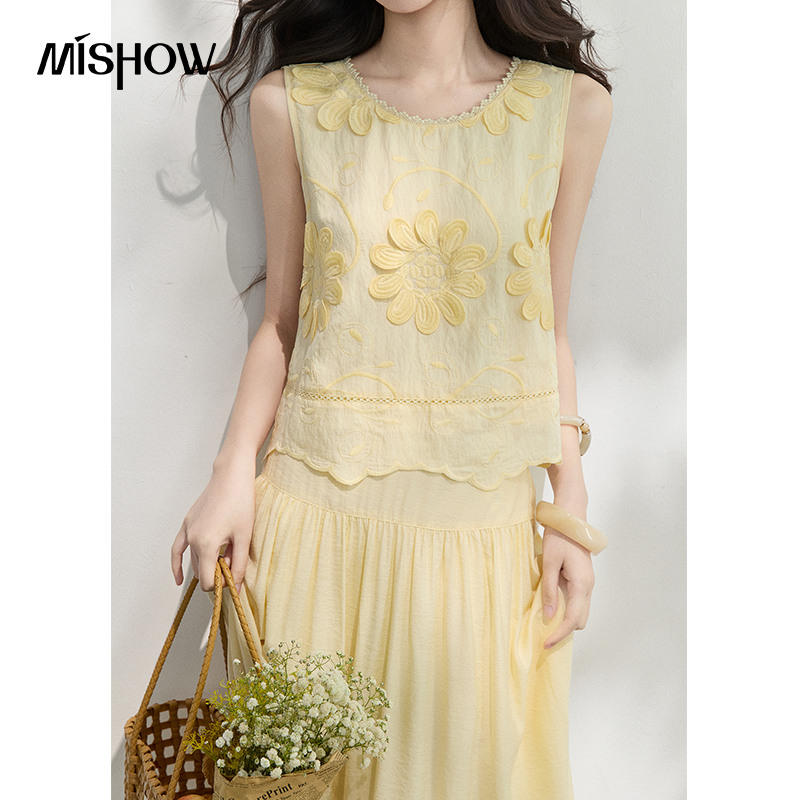 MISHOW French Floral Embroider - огляд і ціна Midi Skirt Floral