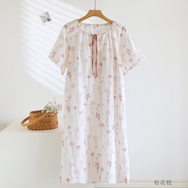 1-Piece Women‘s Nightgown, Cas - огляд і ціна Midi Skirt Floral
