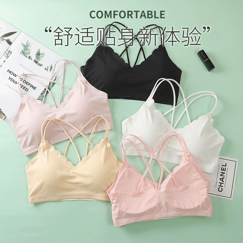 3D Sexy Lingerie Seamless Spor - огляд і ціна Bralette Triangle Set