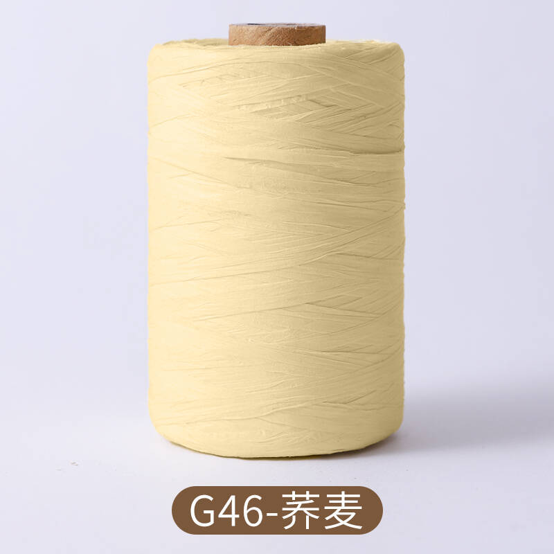 300m/150m Natural Paper Raffia - огляд і ціна Crochet Bag Raffia